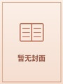 阿姐